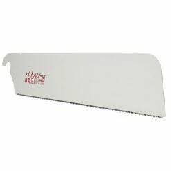 Z-Saw 240mm Dozuki Saw -tool Sales Store main z saw 4 6